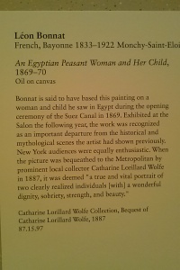 EGYPTIAN WOMAN 1